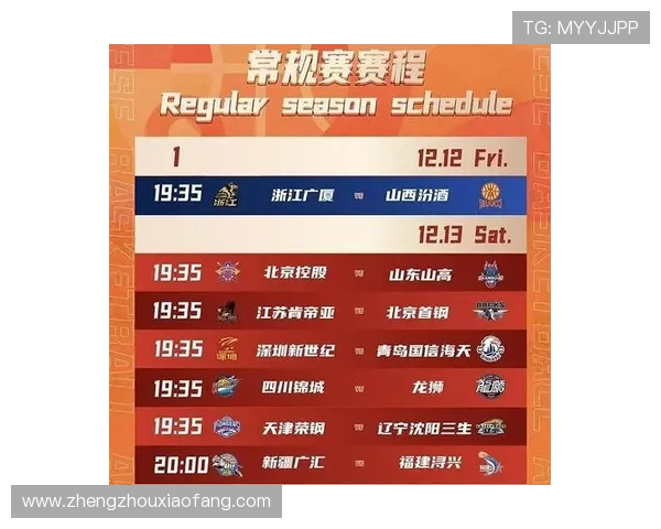 ✅体育直播🏆世界杯直播🏀NBA直播⚽- CBA新赛季揭幕:卫冕冠军辽宁男篮逆转取胜- sports