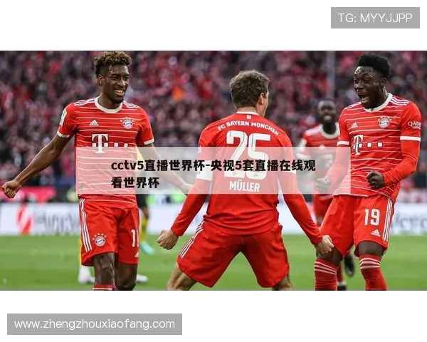 ✅体育直播🏆世界杯直播🏀NBA直播⚽- 中国空间科学原创成果开始呈现出多点突破的态势- sports